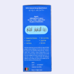 ⁦زيت الحشيش للشعر - كورس لمدة 1 شهر⁩ - الصورة ⁦7⁩